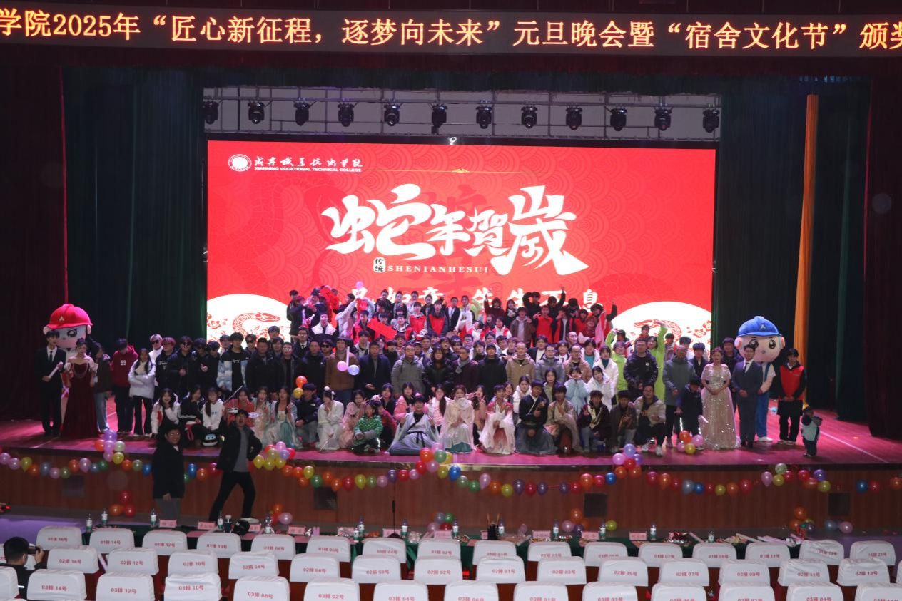 image5.jpeg